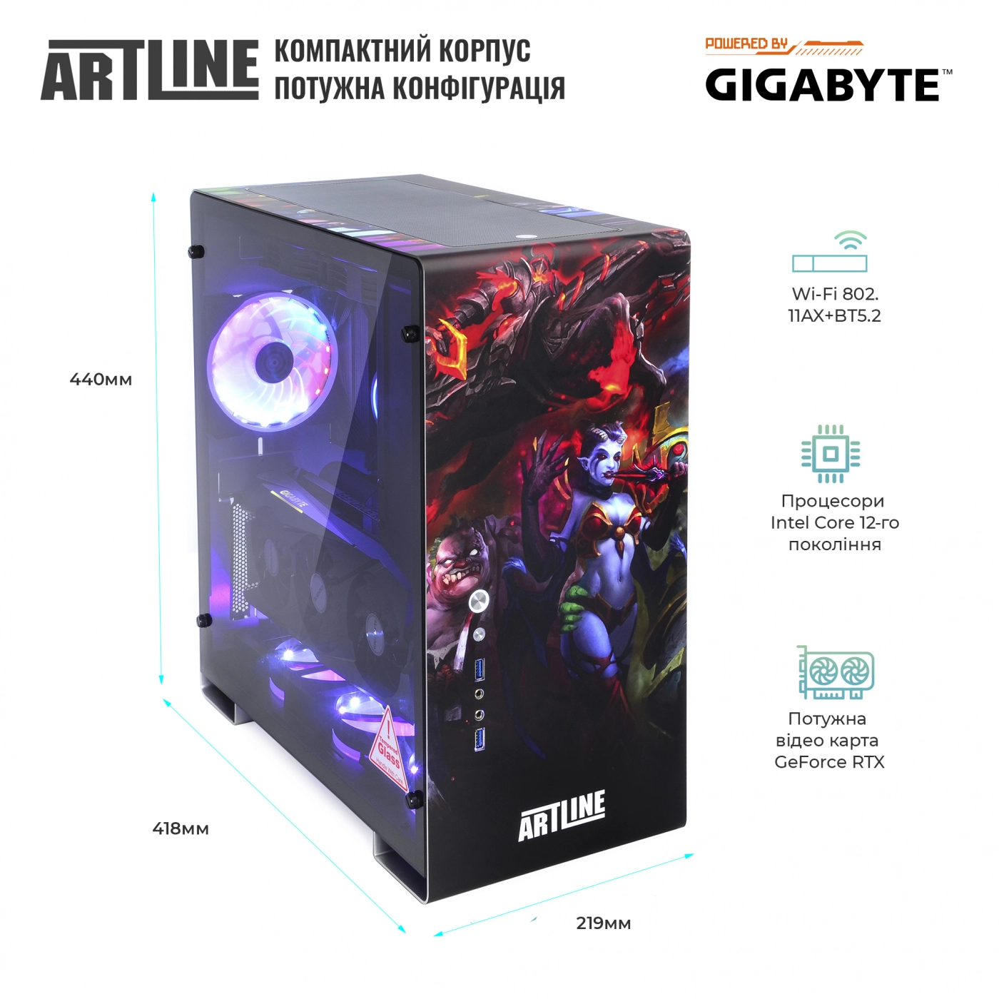 Купить Компьютер ARTLINE Overlord GIGAv05 - фото 8