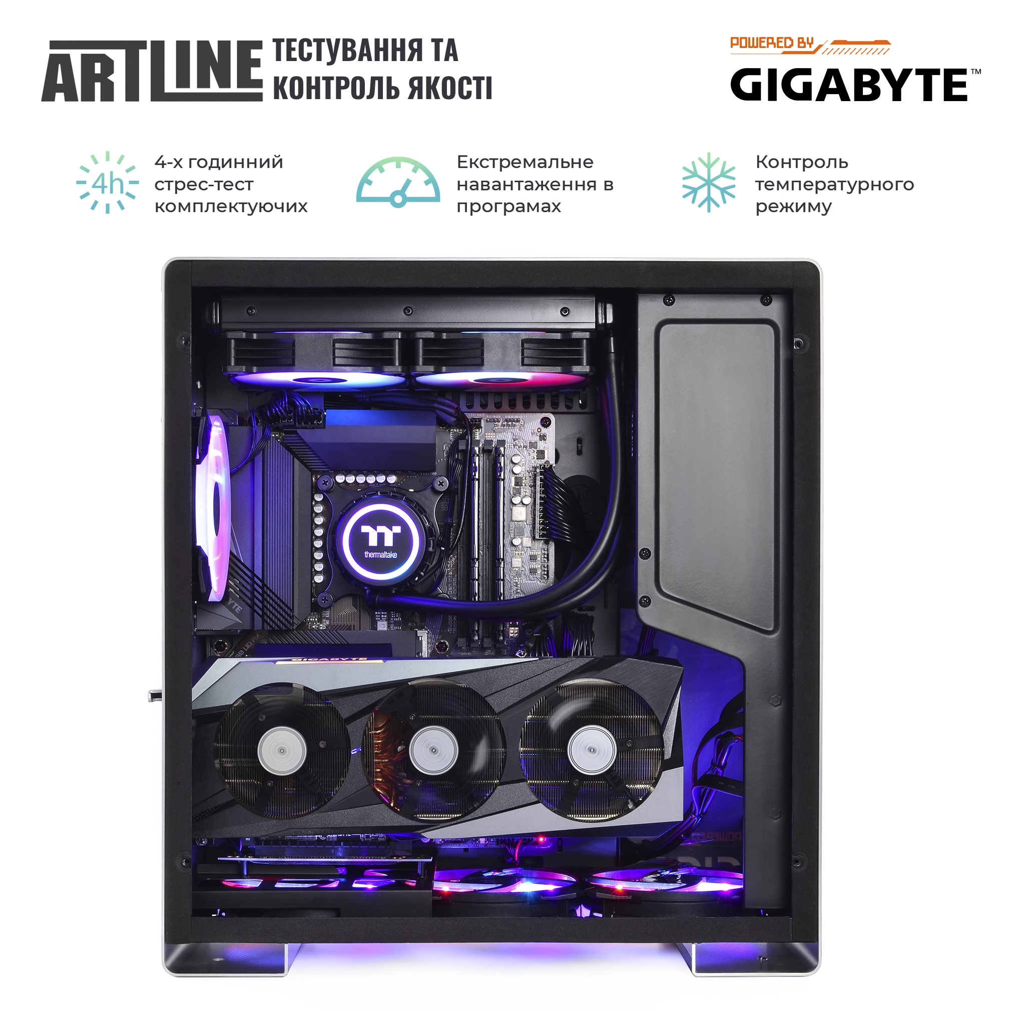 Купить Компьютер ARTLINE Overlord GIGAv11 - фото 6