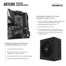 Купить Компьютер ARTLINE Overlord GIGAv24 - фото 5