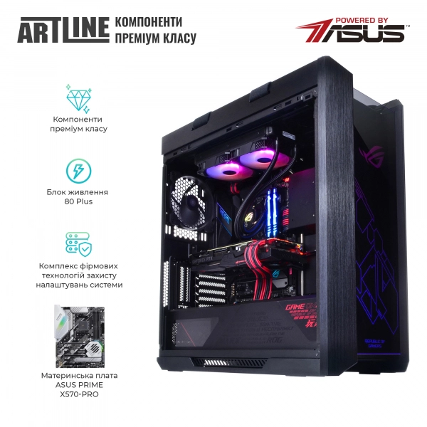 Купити Комп'ютер ARTLINE Gaming STRIXv72 - фото 3