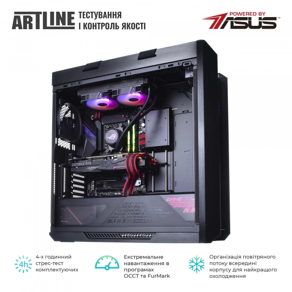 Купити Комп'ютер ARTLINE Gaming STRIXv72 - фото 5