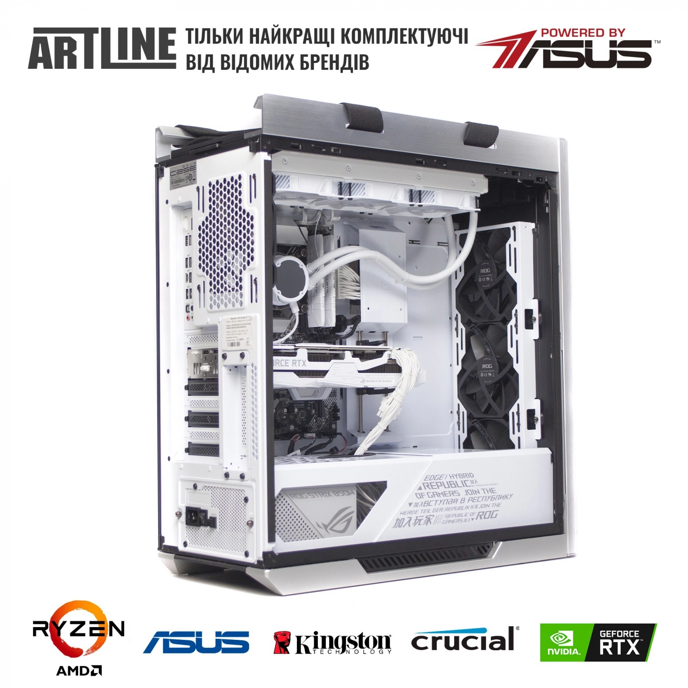 Купити Комп'ютер ARTLINE Gaming STRIXv72w - фото 7
