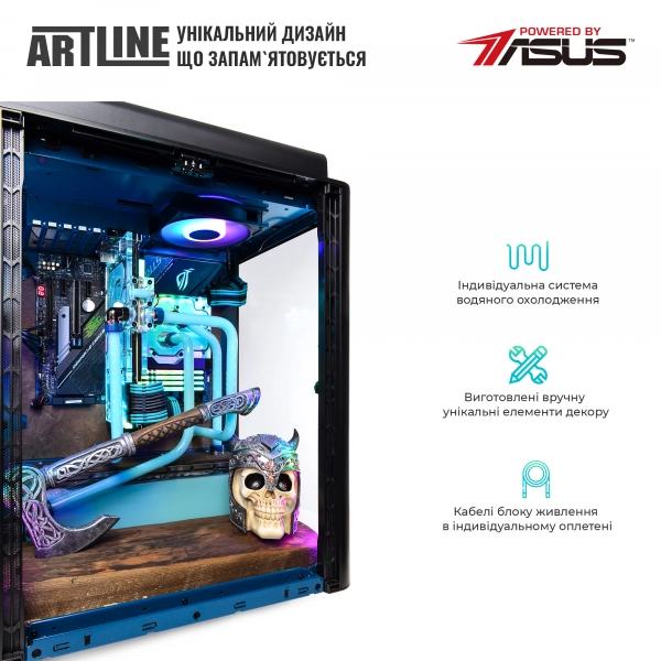 Купить Компьютер ARTLINE Gaming VALHALLAv11 - фото 3