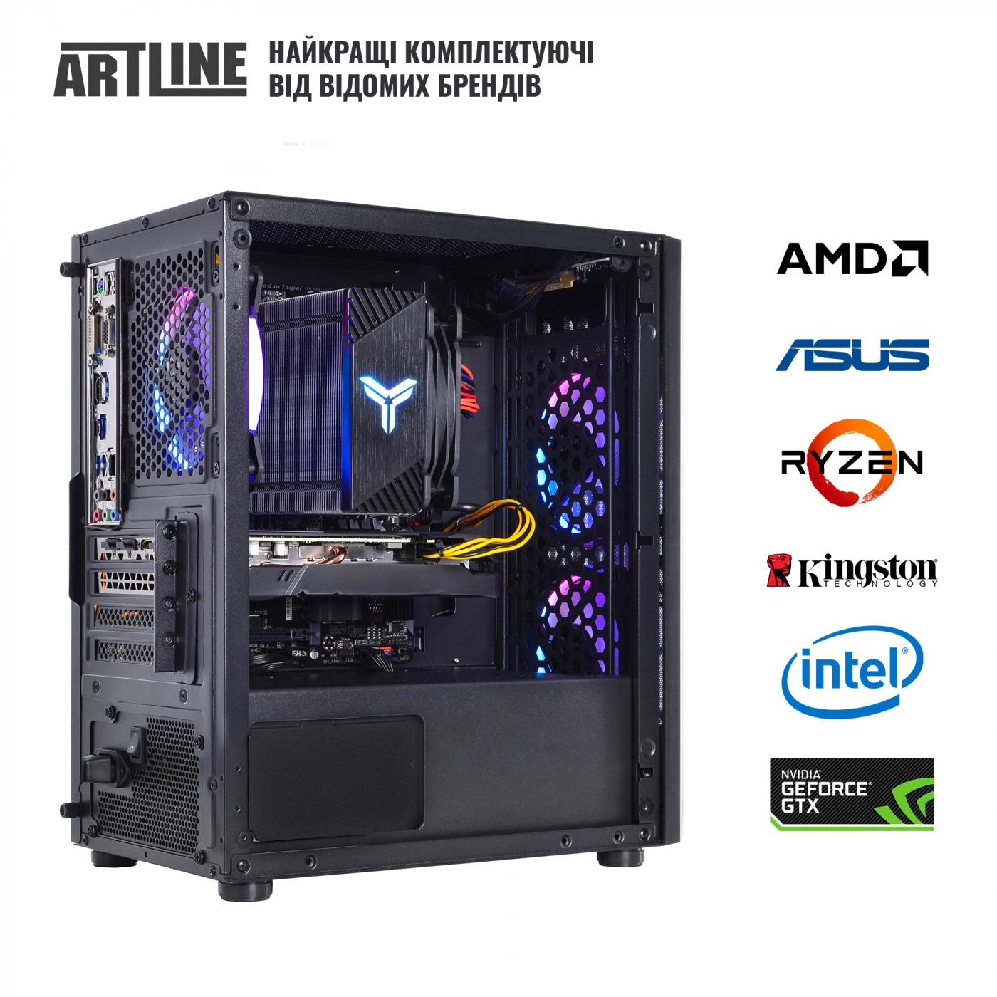 Купити Комп'ютер ARTLINE Gaming X71v43 - фото 7