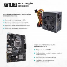 Купить Компьютер ARTLINE Gaming X71v59 - фото 2