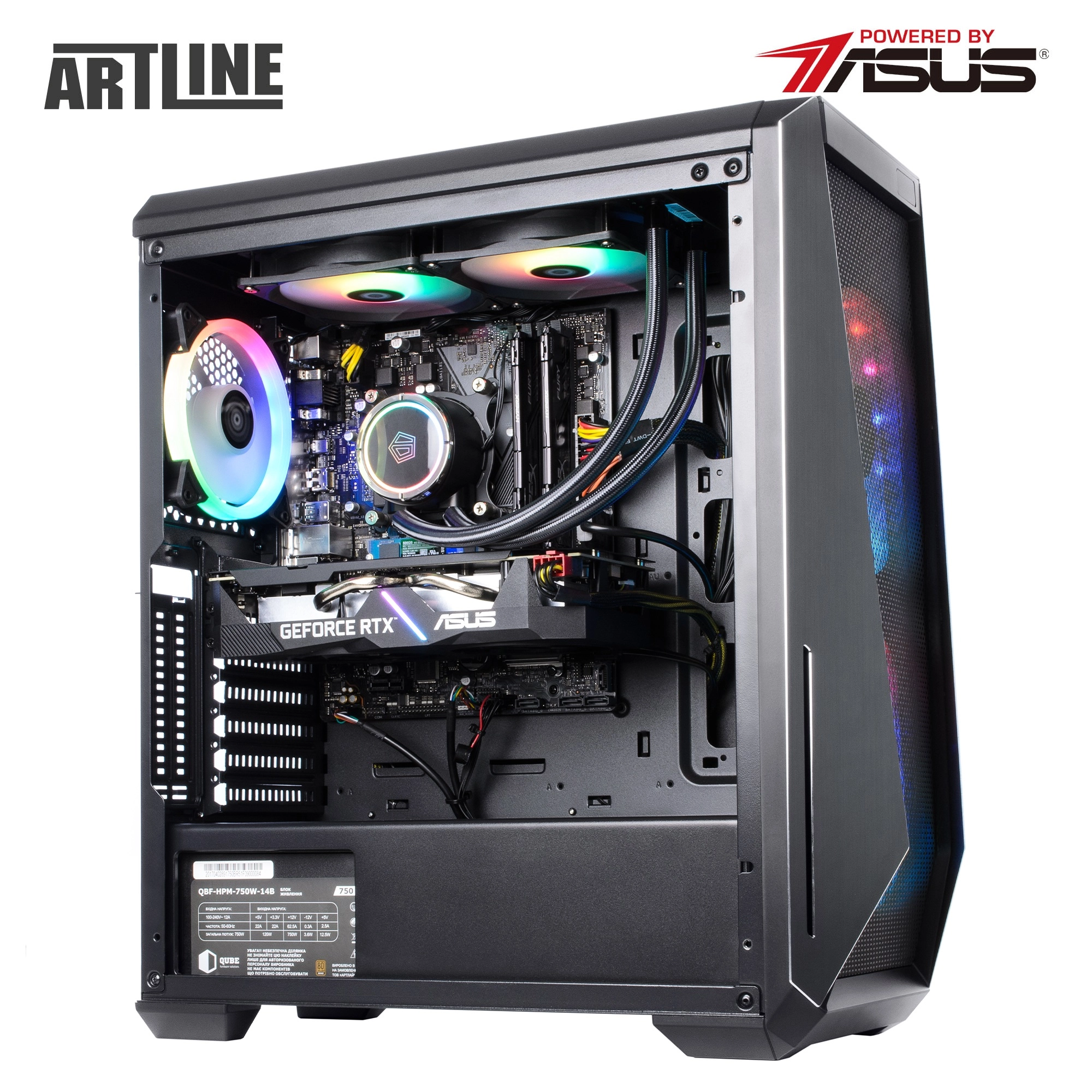 Купити Комп'ютер ARTLINE Gaming X79v45 - фото 12
