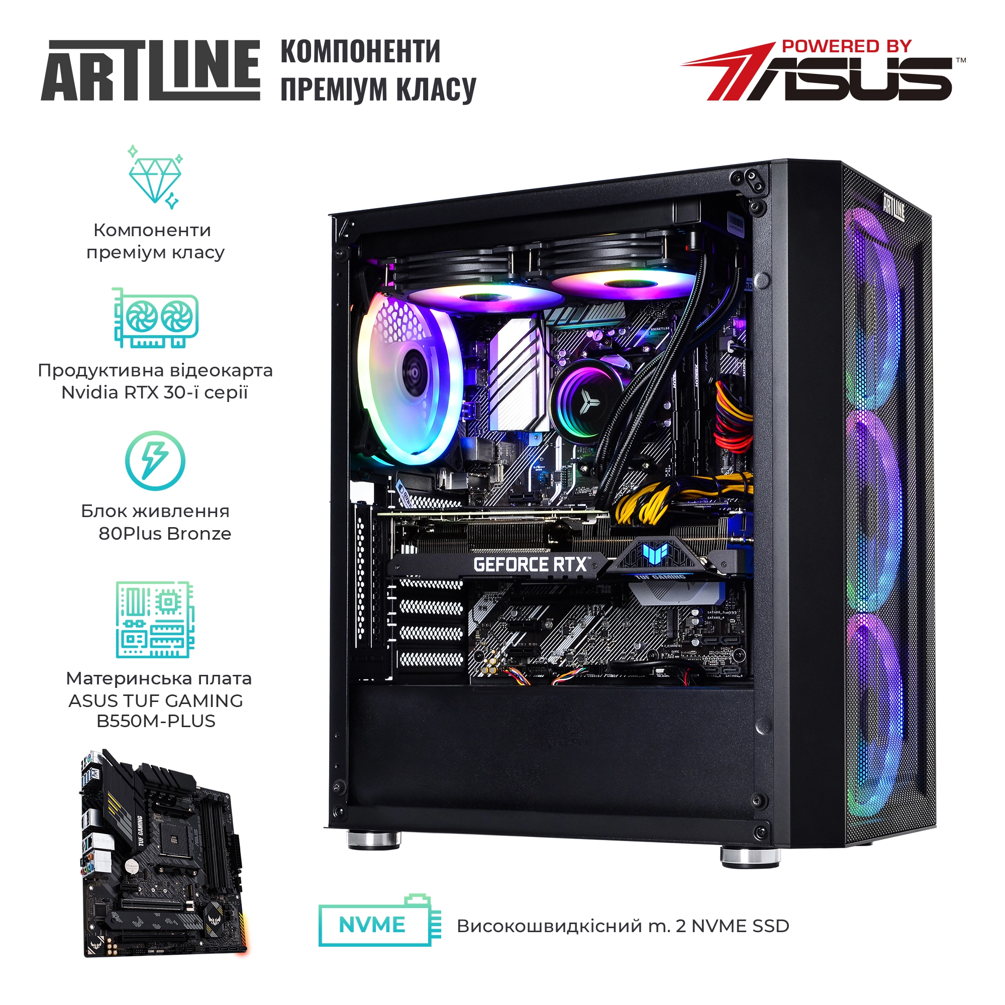 Купити Комп'ютер ARTLINE Gaming X94v45 - фото 4