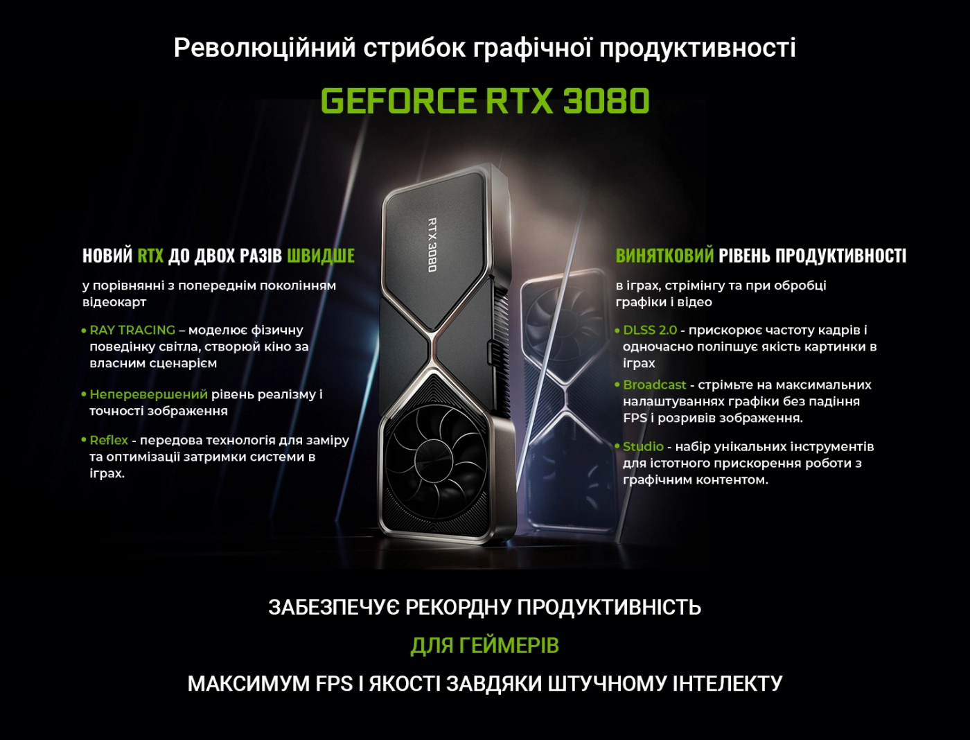 Купити Комп'ютер ARTLINE Gaming X96v45Win - фото 2