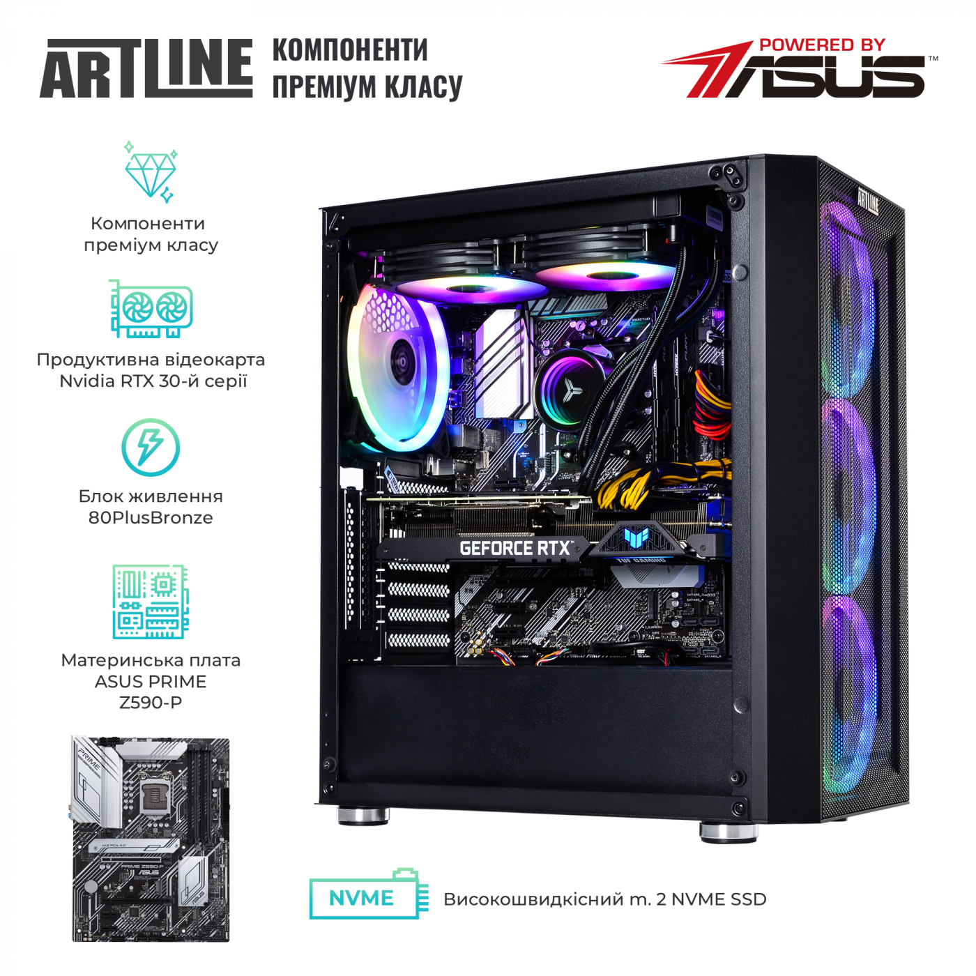 Купити Комп'ютер ARTLINE Gaming X97v57Win - фото 4