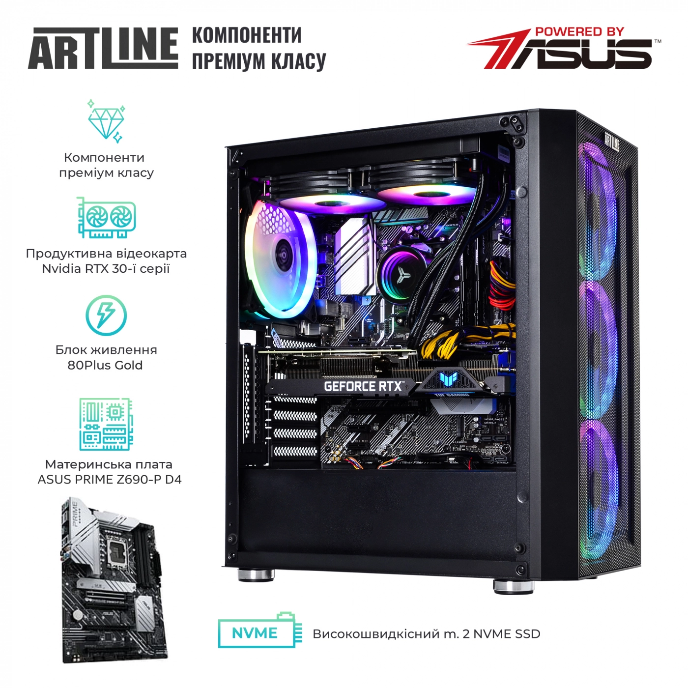 Купити Комп'ютер ARTLINE Gaming X97v61Win - фото 4