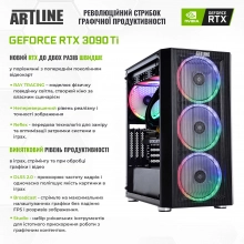 Купити Комп'ютер ARTLINE Gaming X99v43 - фото 10