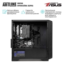 Купить Компьютер ARTLINE Business B57v29 - фото 5