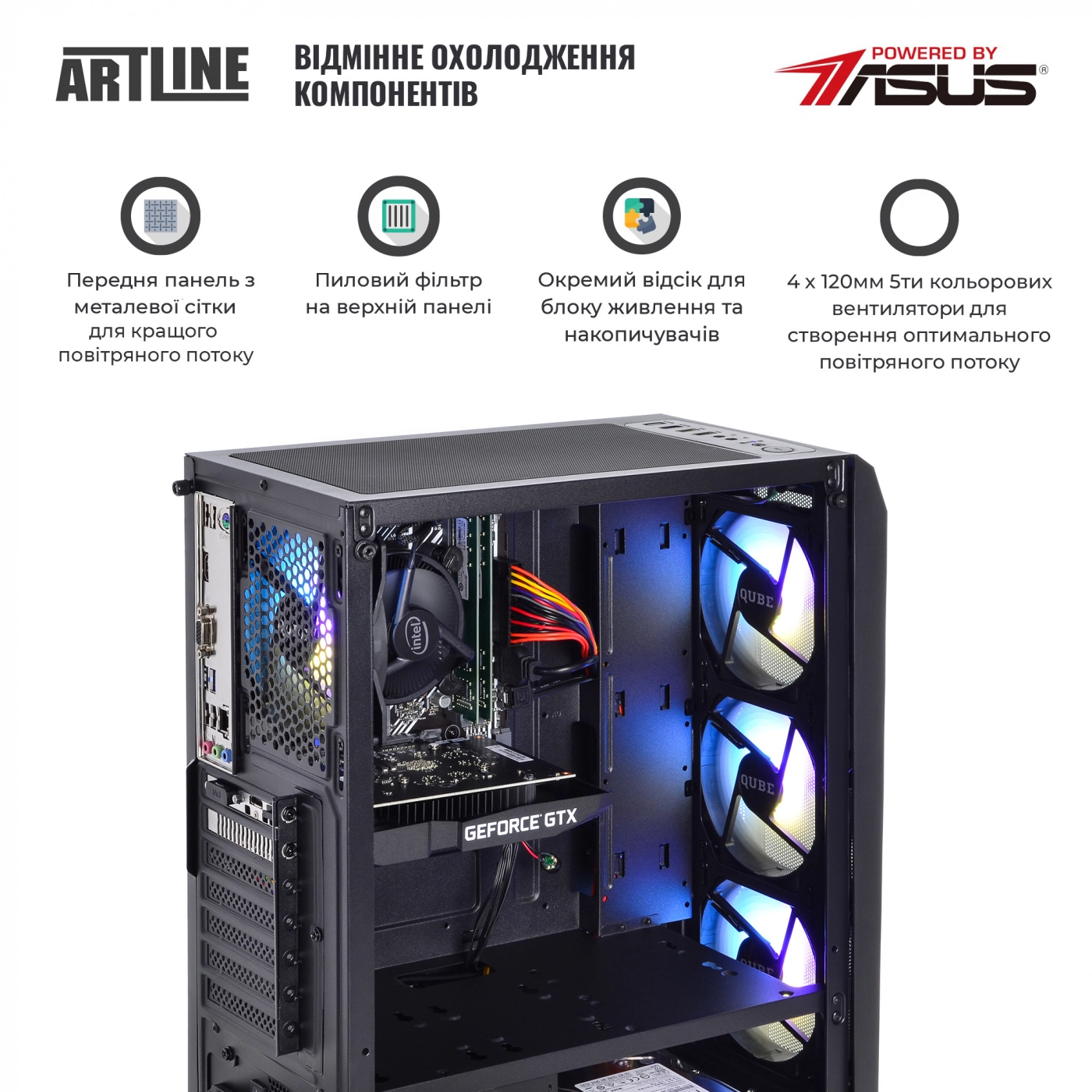 Купить Компьютер ARTLINE Home H55v10Win - фото 3