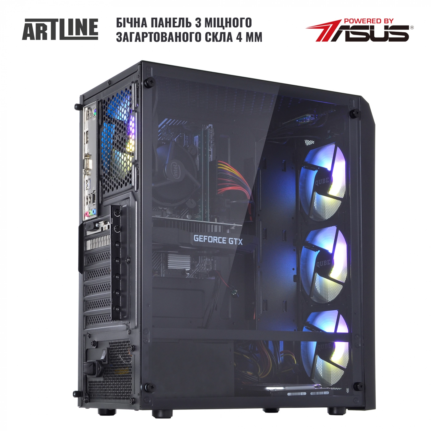 Купить Компьютер ARTLINE Home H55v10Win - фото 5