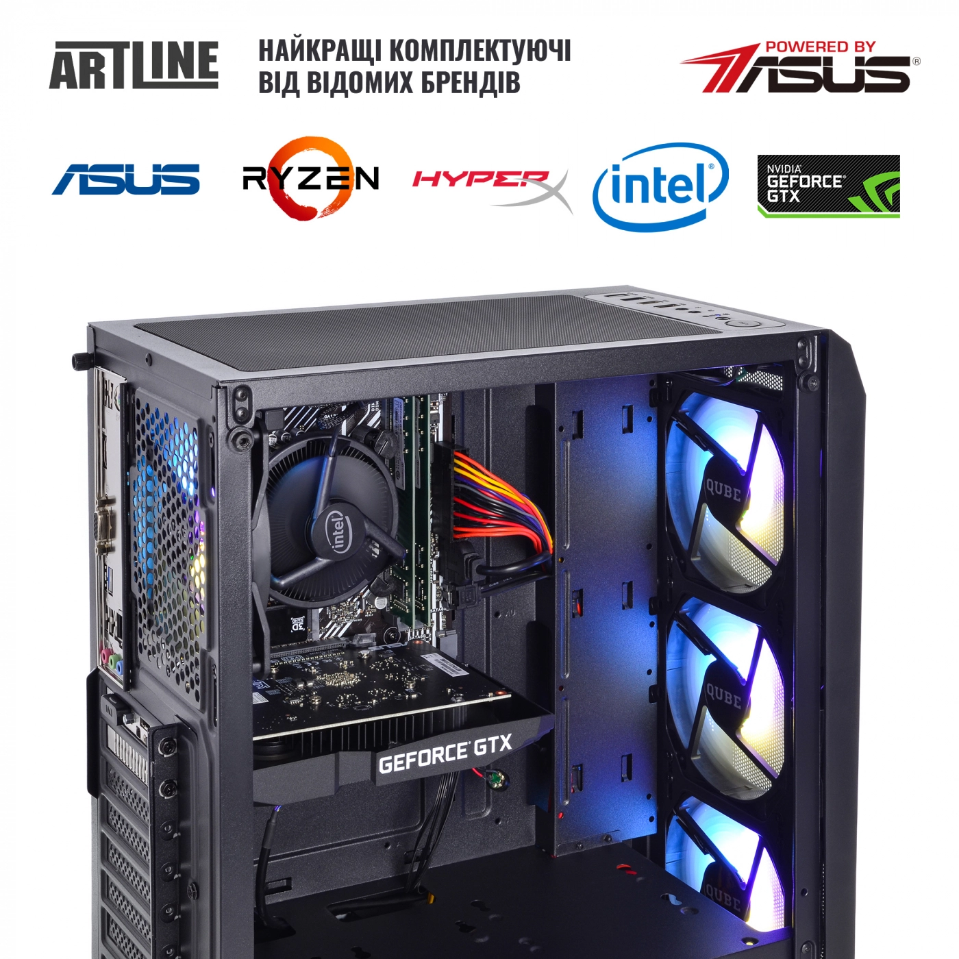 Купить Компьютер ARTLINE Home H55v10Win - фото 6