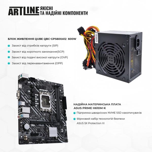 Купить Компьютер ARTLINE Gaming X35v43Win - фото 2
