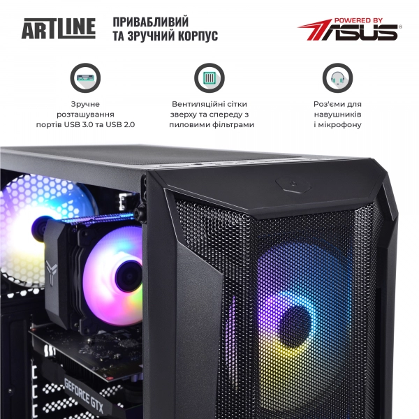 Купить Компьютер ARTLINE Gaming X35v43Win - фото 4