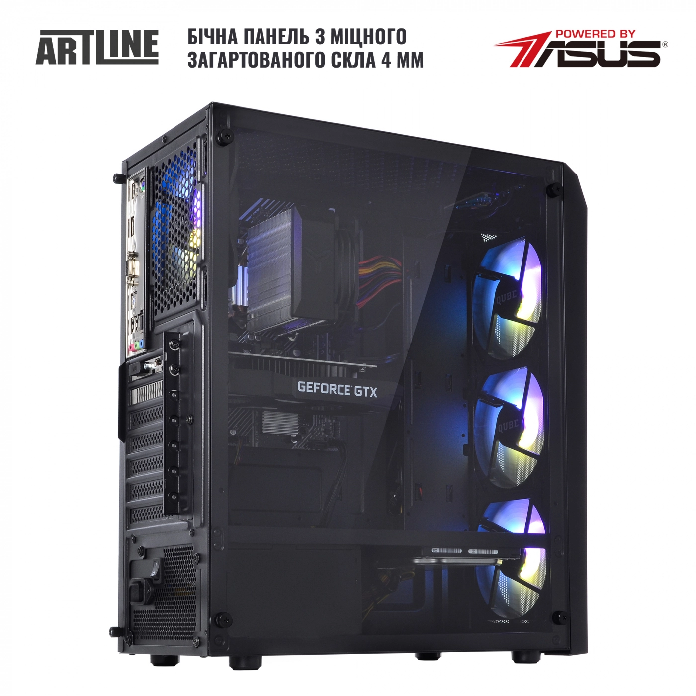 Купить Компьютер ARTLINE Gaming X35v43Win - фото 5