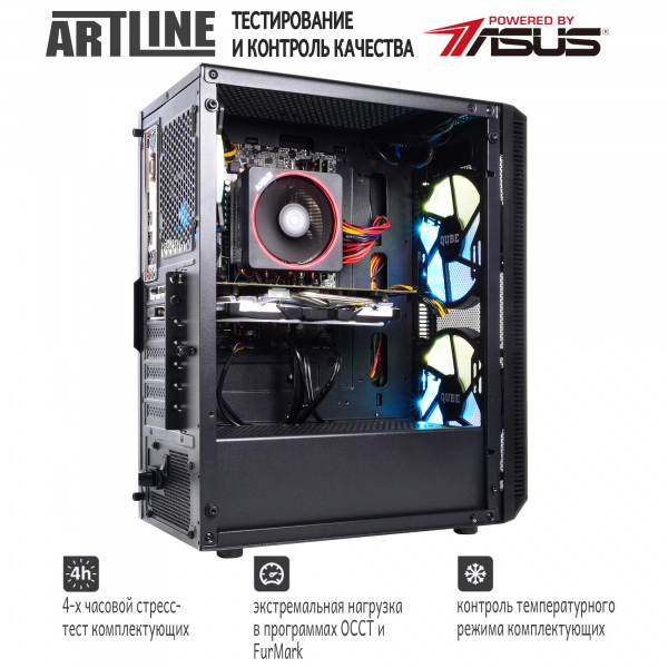 Купить Компьютер ARTLINE Gaming X45v21 - фото 5
