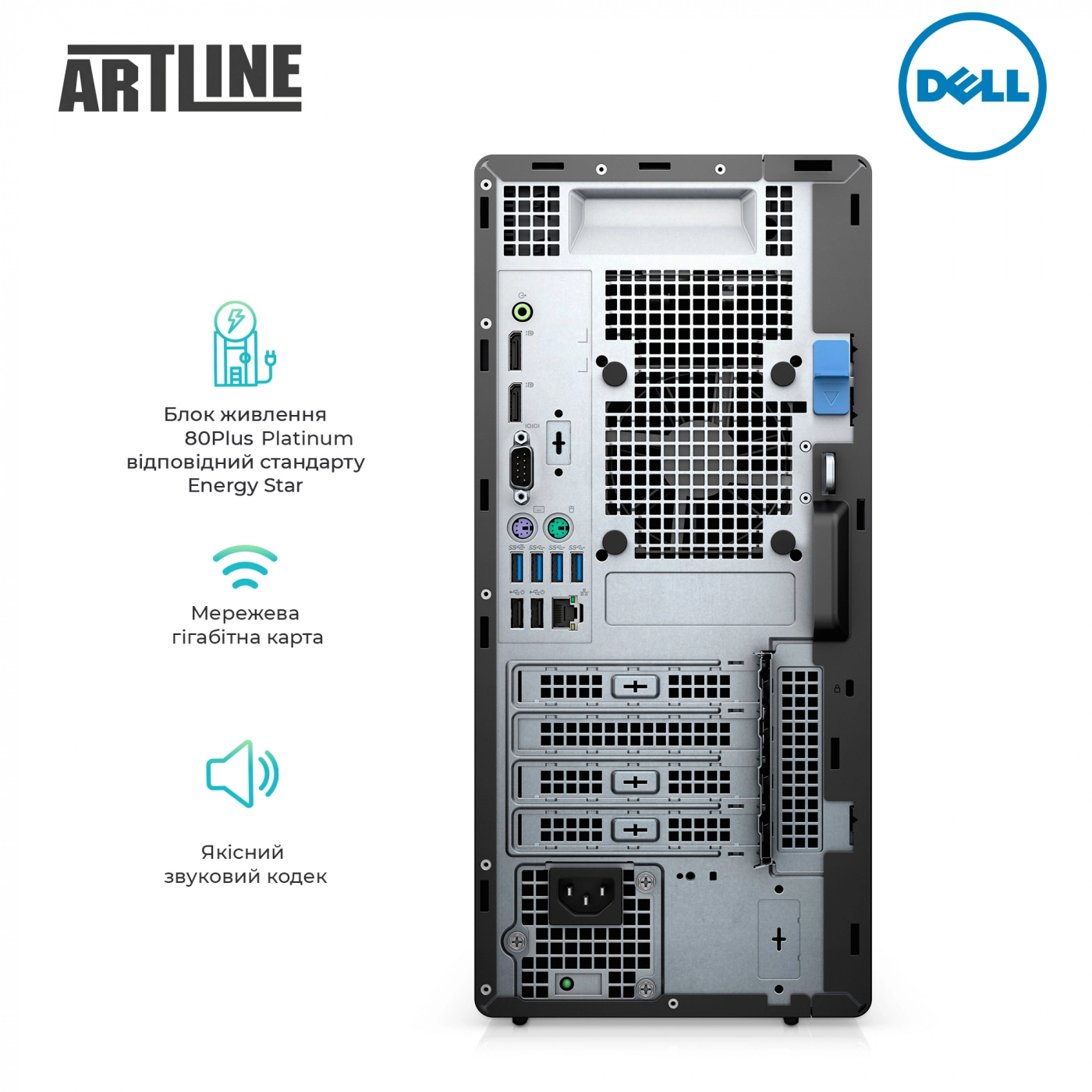 Купить Компьютер Dell OptiPlex 7090v35 - фото 4