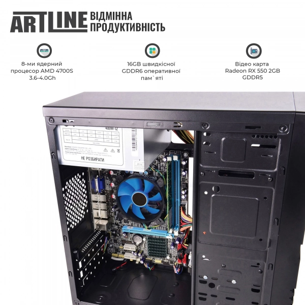 Купить Компьютер ARTLINE Business B48v06 - фото 2