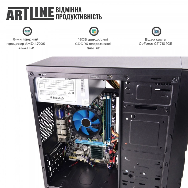 Купить Компьютер ARTLINE Business B48v08 - фото 2