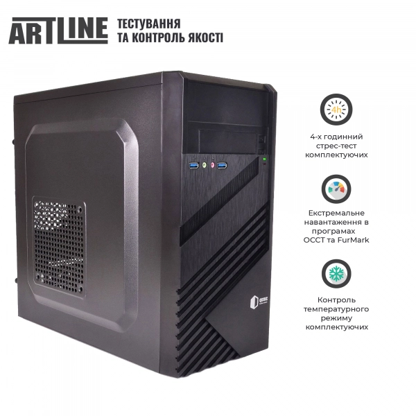 Купить Компьютер ARTLINE Business B48v08 - фото 3