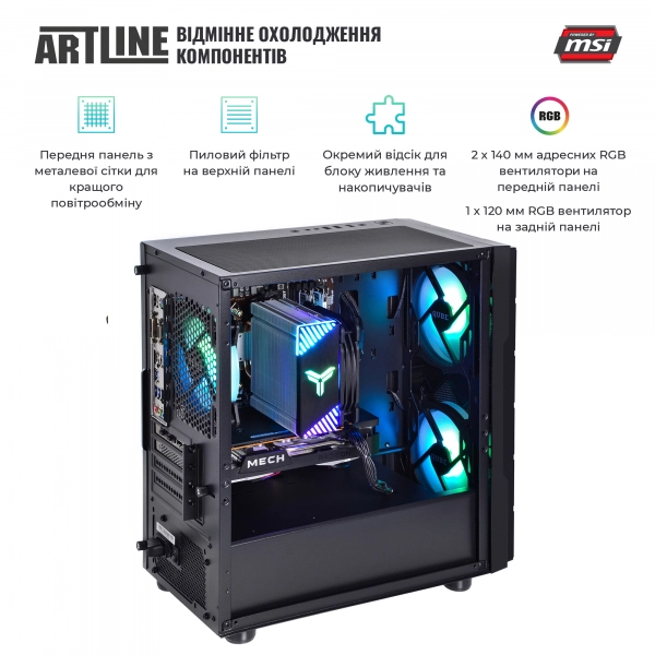 Купити Комп'ютер ARTLINE Overlord DRGNv02 - фото 2