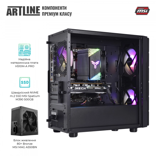 Купити Комп'ютер ARTLINE Overlord DRGNv02 - фото 3