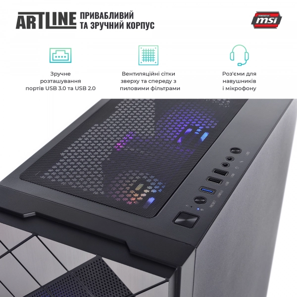 Купити Комп'ютер ARTLINE Overlord DRGNv02 - фото 5