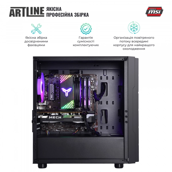 Купити Комп'ютер ARTLINE Overlord DRGNv02 - фото 8