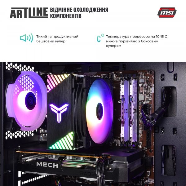 Купити Комп'ютер ARTLINE Overlord DRGNv09 - фото 4