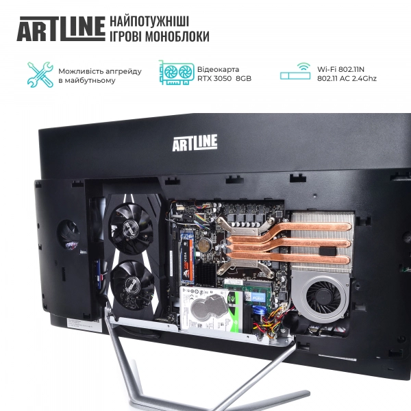 Купить Моноблок ARTLINE Gaming G79v35 - фото 3