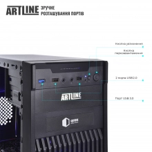 Купить Компьютер ARTLINE Business X24v18 - фото 2