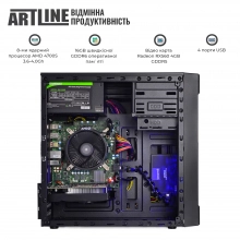 Купить Компьютер ARTLINE Business X24v18 - фото 3