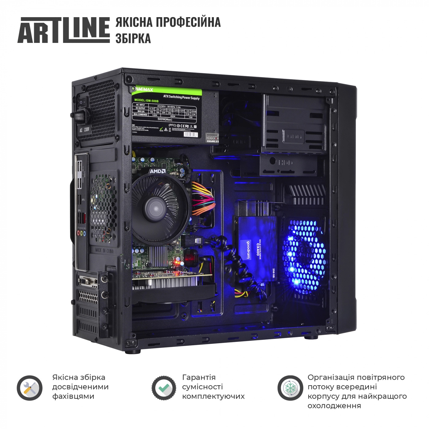 Купить Компьютер ARTLINE Business X24v20 - фото 8