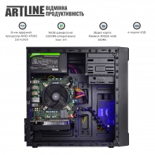 Купить Компьютер ARTLINE Business X24v22 - фото 3
