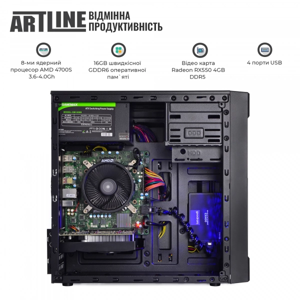 Купить Компьютер ARTLINE Business X24v22 - фото 3