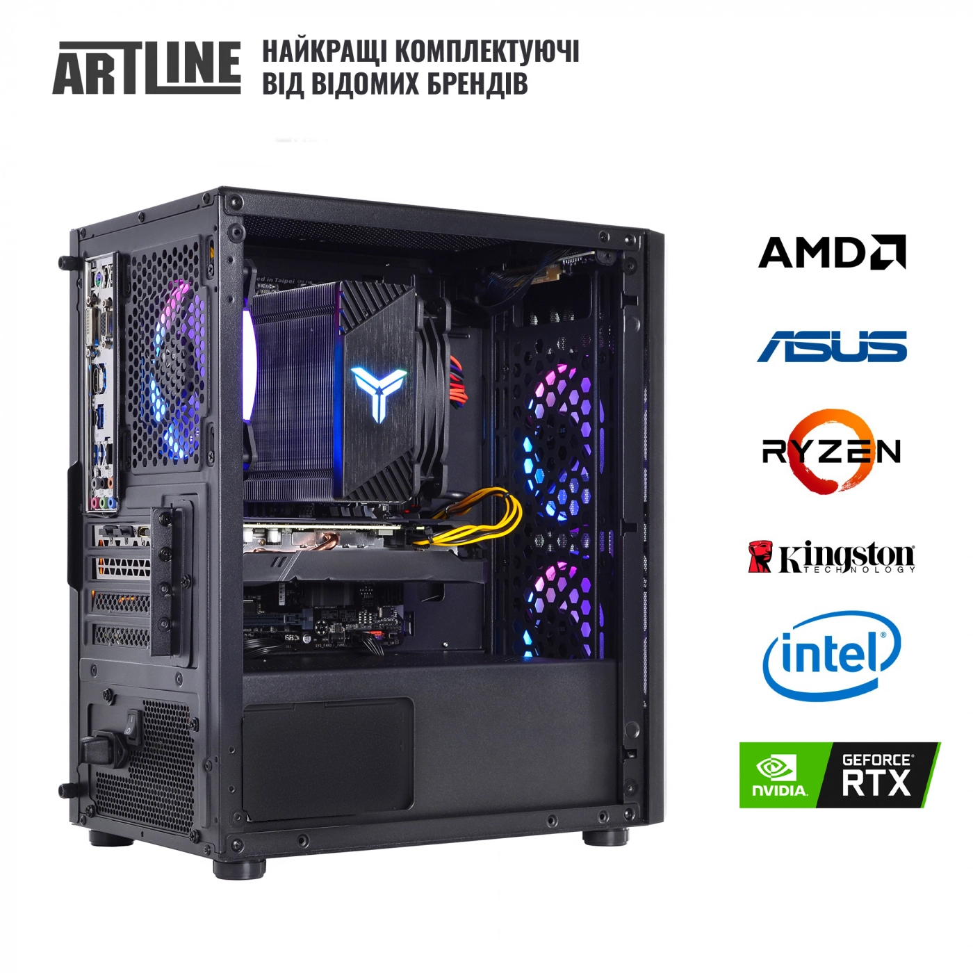 Купить Компьютер ARTLINE Gaming X37v40 - фото 6