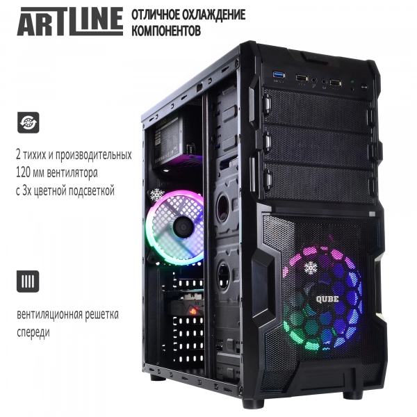 Купить Компьютер ARTLINE Gaming X48v03 - фото 4