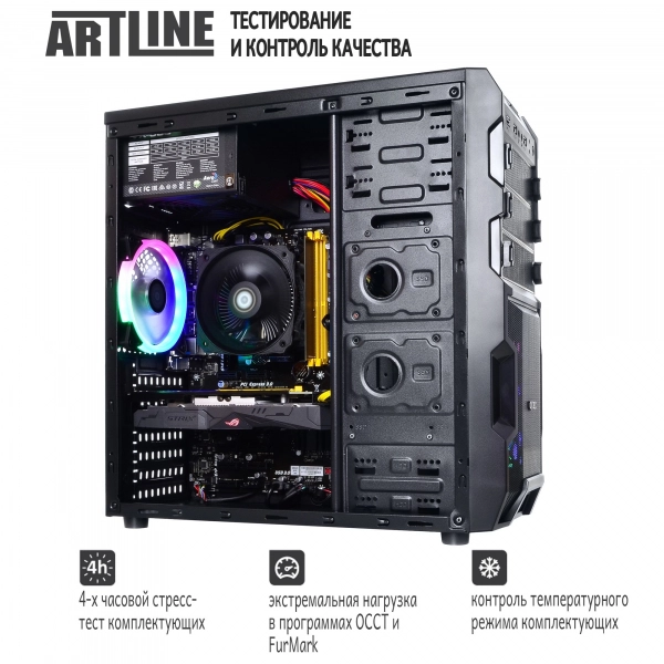 Купить Компьютер ARTLINE Gaming X48v03 - фото 5