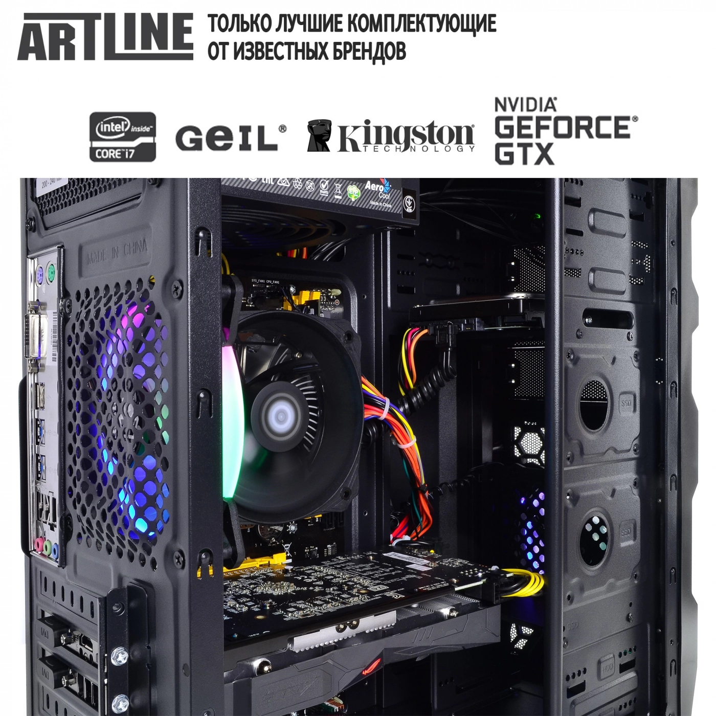 Купити Комп'ютер ARTLINE Gaming X48v03 - фото 7