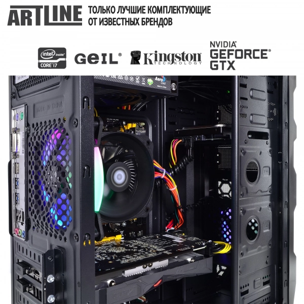 Купить Компьютер ARTLINE Gaming X48v03 - фото 7