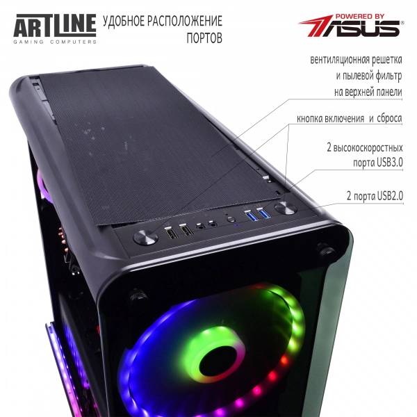 Купити Комп'ютер ARTLINE Gaming X48v04Win - фото 4
