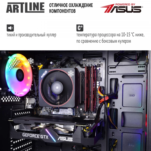 Купить Компьютер ARTLINE Gaming X48v08 - фото 7