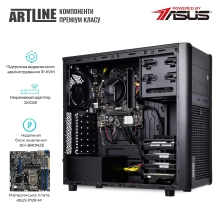 Купить Сервер ARTLINE Business T35v16 - фото 2