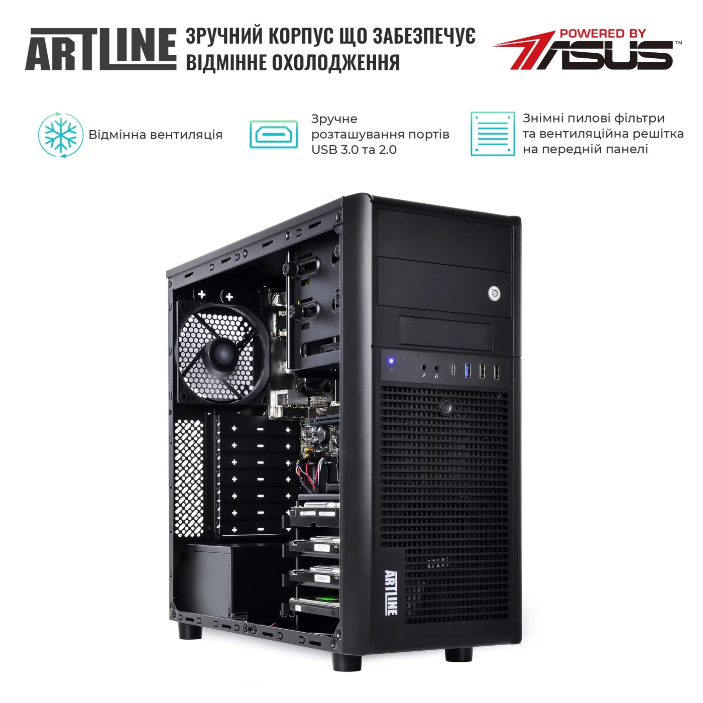 Купити Сервер ARTLINE Business T35v30 - фото 3