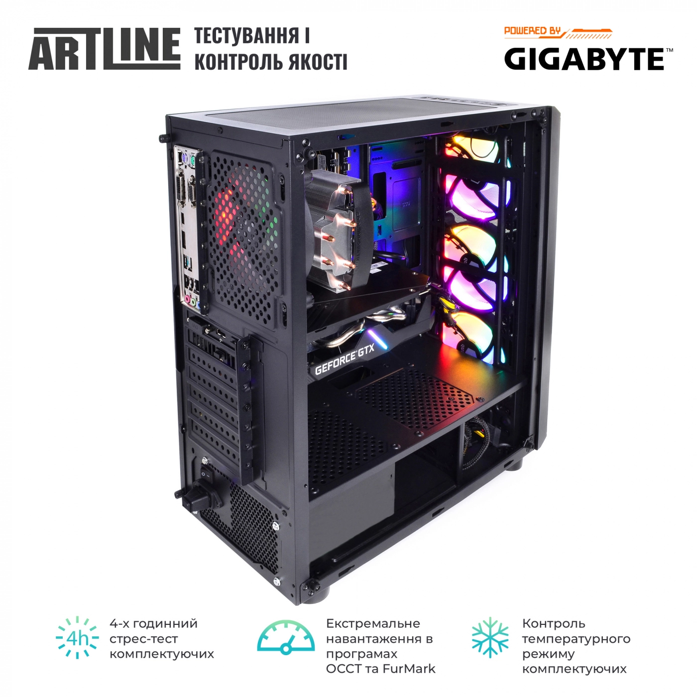 Купити Комп'ютер ARTLINE Gaming X51v07 - фото 7