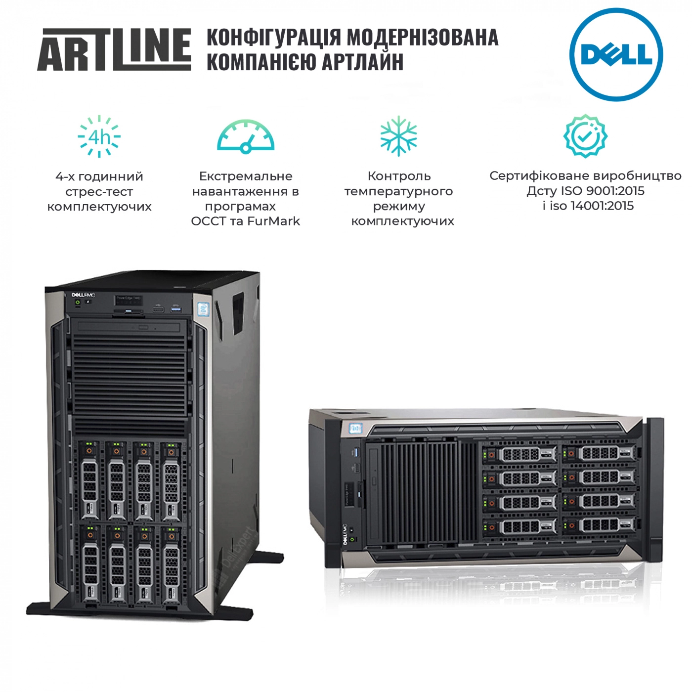 Купити Сервер Dell PowerEdge T440v27 - фото 4