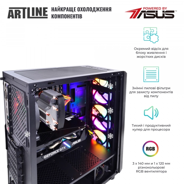 Купить Компьютер ARTLINE Gaming X51v12 - фото 3